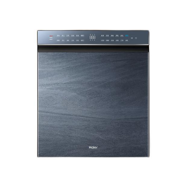 以旧换新补贴：Haier 海尔 W50 双面洗洗碗机 EYBW152266CWU1 嵌入式15套 银河灰 269