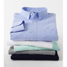 PLUS会员：VANCL 凡客诚品 男士新款牛津纺衬衫 两件装*2件 99元包邮，合49.5元/