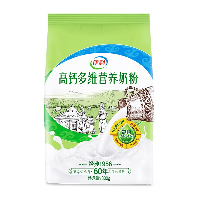 yili 伊利 经典1956 高钙多维营养奶粉 300g 17.91元