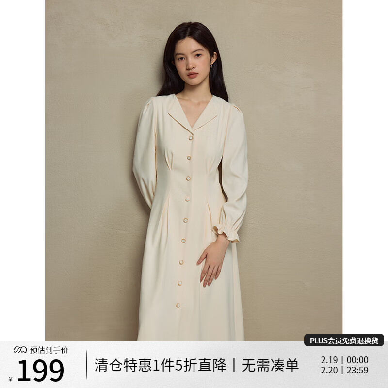 自巧 ZIQIAO 小个子收腰显瘦红色衬衫连衣裙女2023秋冬新款气质长款a字裙 ￥18