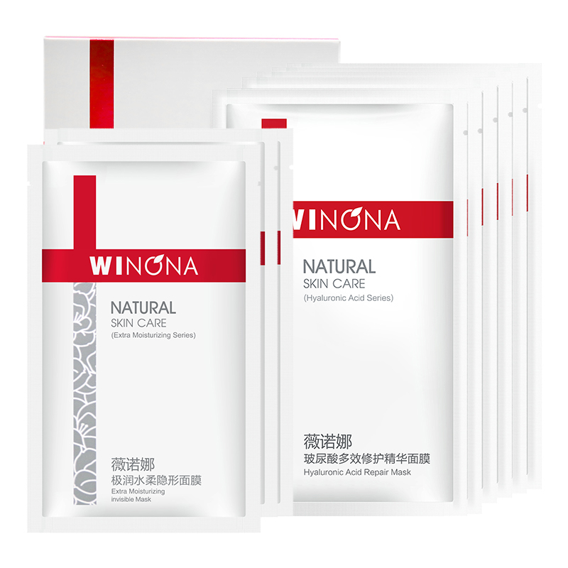 88VIP：WINONA 薇诺娜 补水保湿多效修护精华面膜9片密集补水敏感肌学生 66.3元