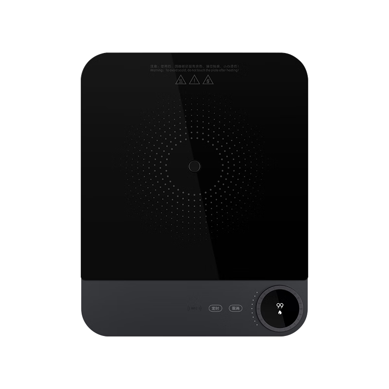 双11狂欢、plus、限政补:米家小米超薄电磁炉 大功率猛火爆炒 99挡火力 火锅