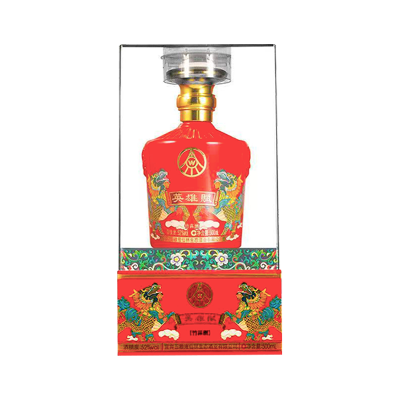 五粮液 仙林生态 鸿运麒麟 52度 500ml*1瓶 42元（需试用）