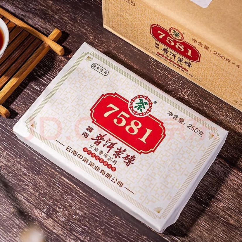 移动端：中茶 经典唛号标杆7581普洱熟茶整包1kg 97.46元（需用券）