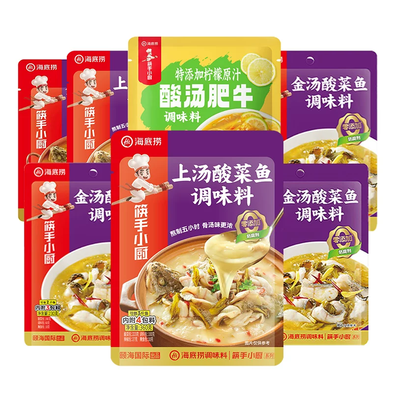 海底捞 筷手小厨复合调味料酸菜鱼麻辣经典 金汤酸菜鱼调味料230g*3 5.23元 - 线报酷