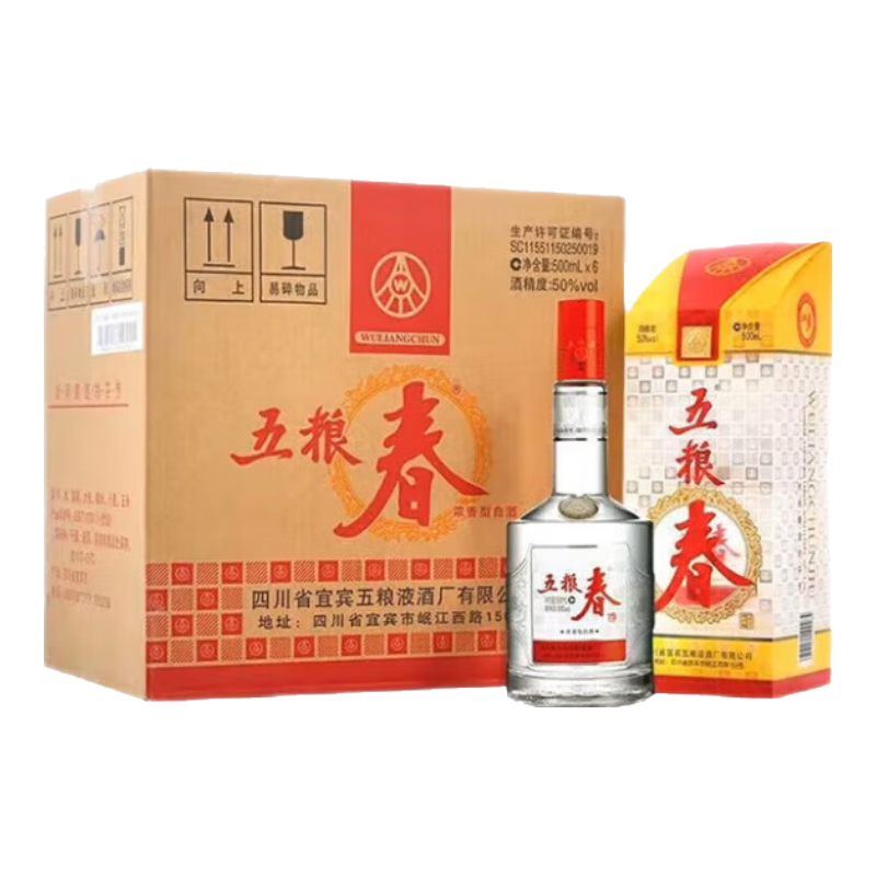 五粮春第一代50度500ml*6瓶原箱 1076.61元