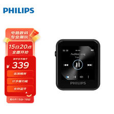 飞利浦（PHILIPS） SA6116 16G HIFI无损蓝牙音乐MP3播放器 触摸屏 蓝牙 FM收音 运