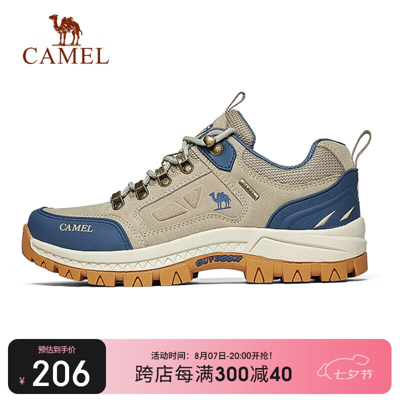 CAMEL 骆驼 男鞋户外徒步鞋牛皮减震男女越野户外登山运动鞋 A63202a6925 沙色/