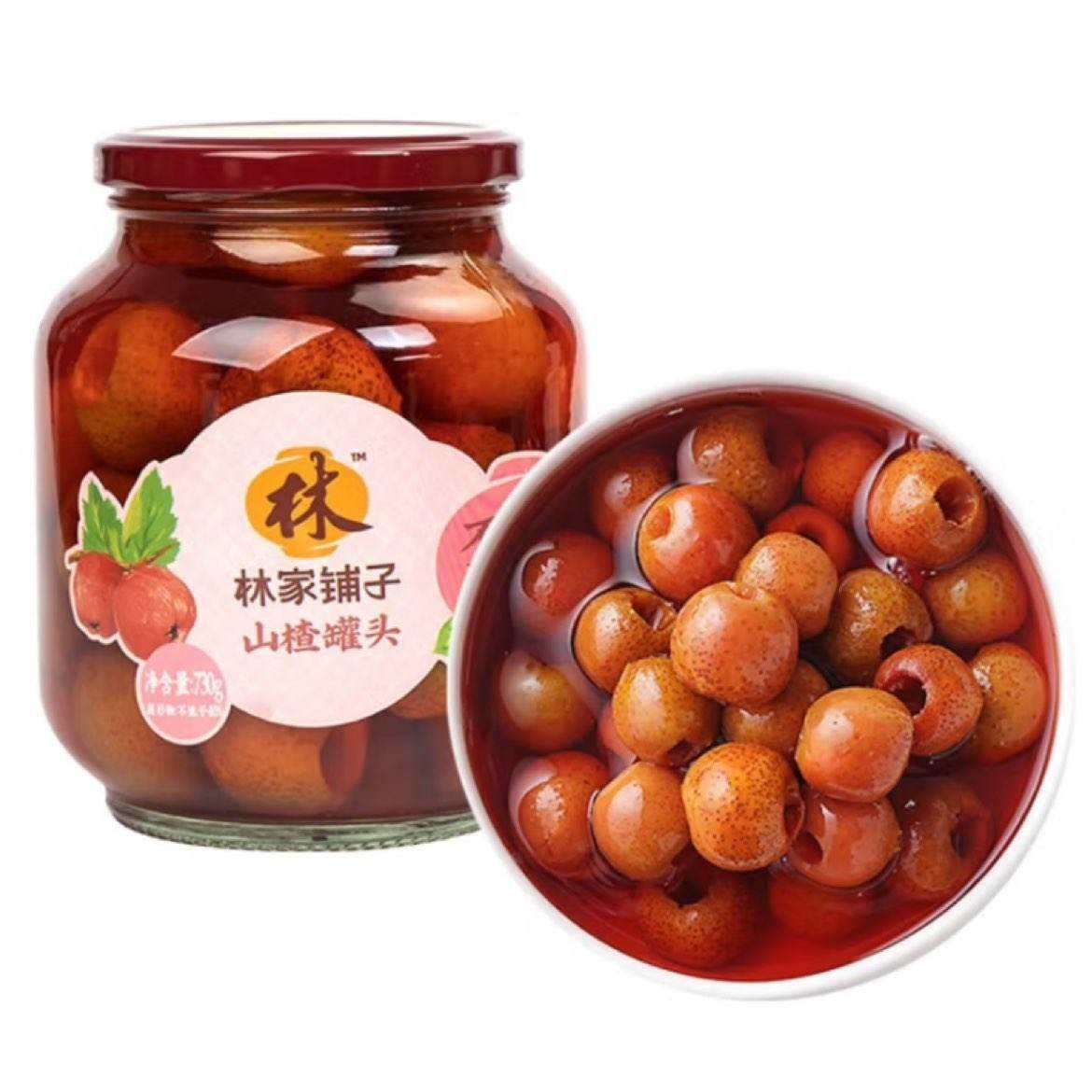 林家铺子 山楂罐头 730g*1罐 7.9元（需用券）