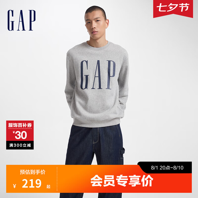 Gap 盖璞 男女装2024初秋新款字母印花大logo圆领抓绒卫衣609136简约 56.05元（需