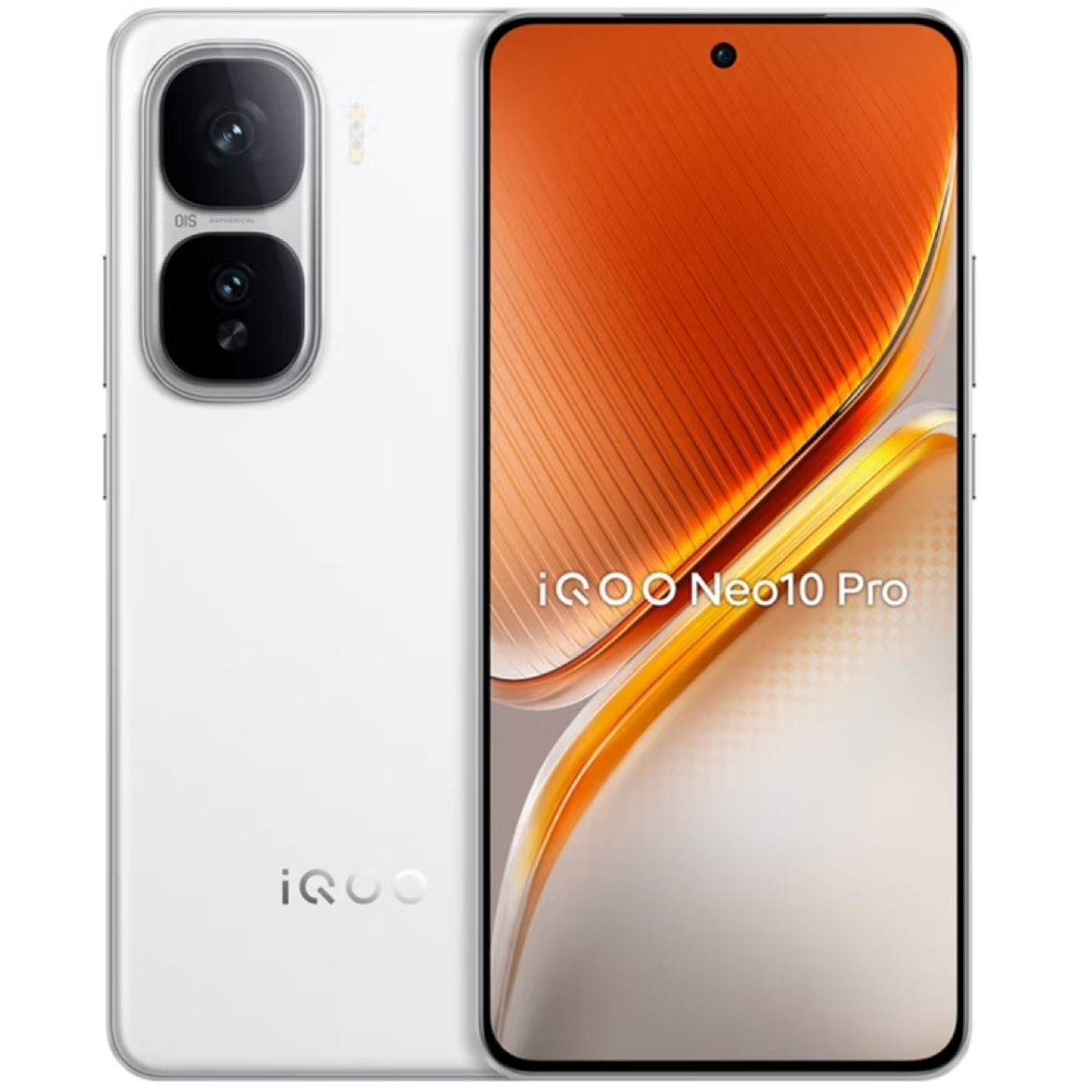 vivo iQOO Neo10 Pro 驰光白 16GB 1TB 有赠品 4299元