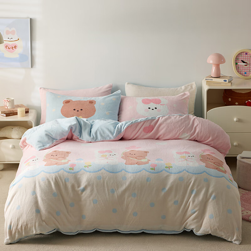 多喜爱 暖绒四件套冬季加厚保暖双面绒床品床单被套保暖绒三件套 云朵泡 1