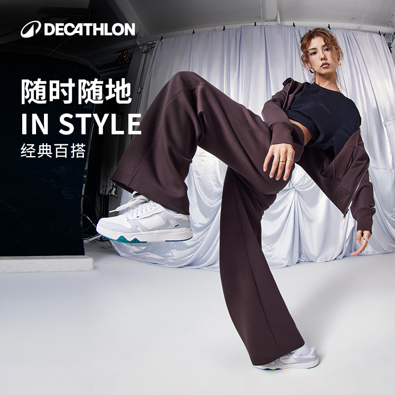 迪卡侬 DECATHLON 女款显瘦瑜伽直筒休闲裤 361123SAP2 249.9元包邮