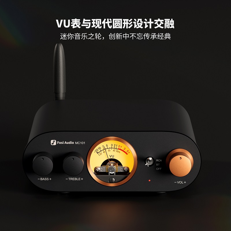 FOSI AUDIO FosiAudio MC101蓝牙数字功放机hifi家用小型TPA3116功率放大器 399元（需