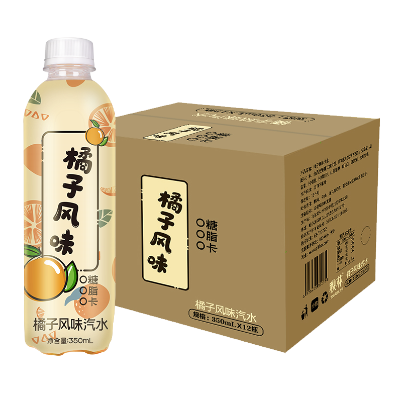 秋林橘子 老汽水果味碳酸无糖饮料 350ml*12瓶 19.9元包邮（需领券）