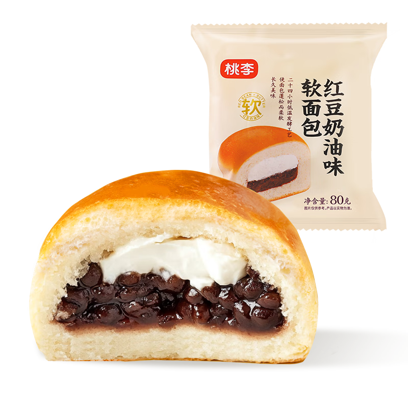 plus会员：桃李 红豆奶油软面包 整箱 560g【临期库存】 13.73元（可做到6.73元