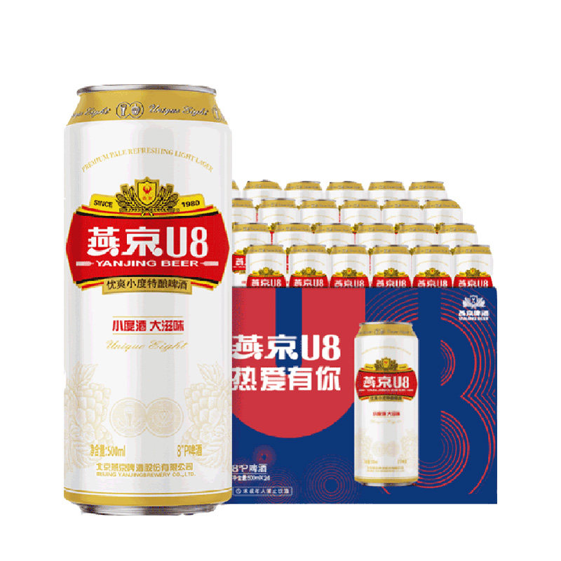 88VIP、今日必买：燕京啤酒 U8优爽小度特酿500ml*24罐 85.5元淘金币到手81.7元