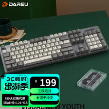 Dareu 达尔优 EK810无线键盘 2.4G蓝牙三模连接 全尺寸104键 深空灰茶轴 199元
