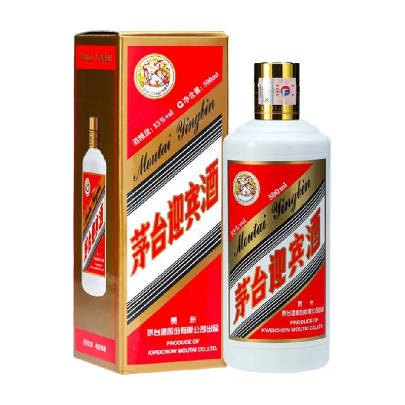 MOUTAI 茅台 飞天迎宾 53%vol 酱香型 500ml 单瓶装 ￥699