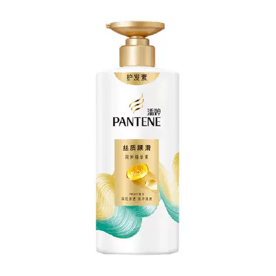 88VIP：PANTENE 潘婷 丝质顺滑润发精华素 500g*2件（送发膜 40ml） 52.13元+199个淘