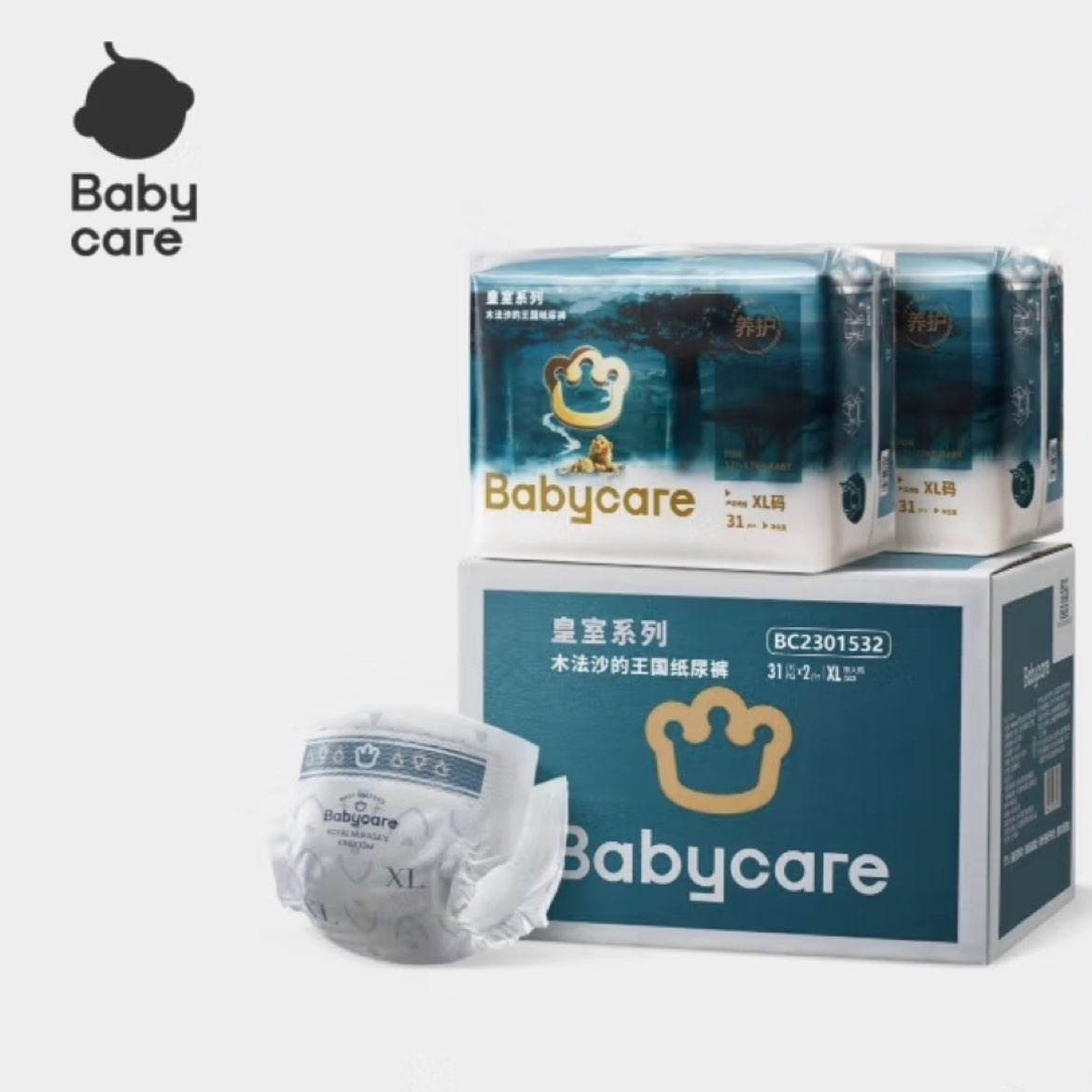 PLUS会员：babycare 皇室木法沙的王国纸尿裤 XL码62片(尺码任选)*2件 199.9元（返