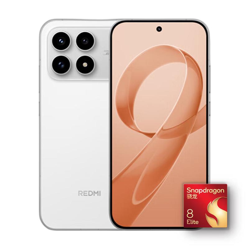 红米 K90 5G手机 16GB+1TB 白色 3013.6元