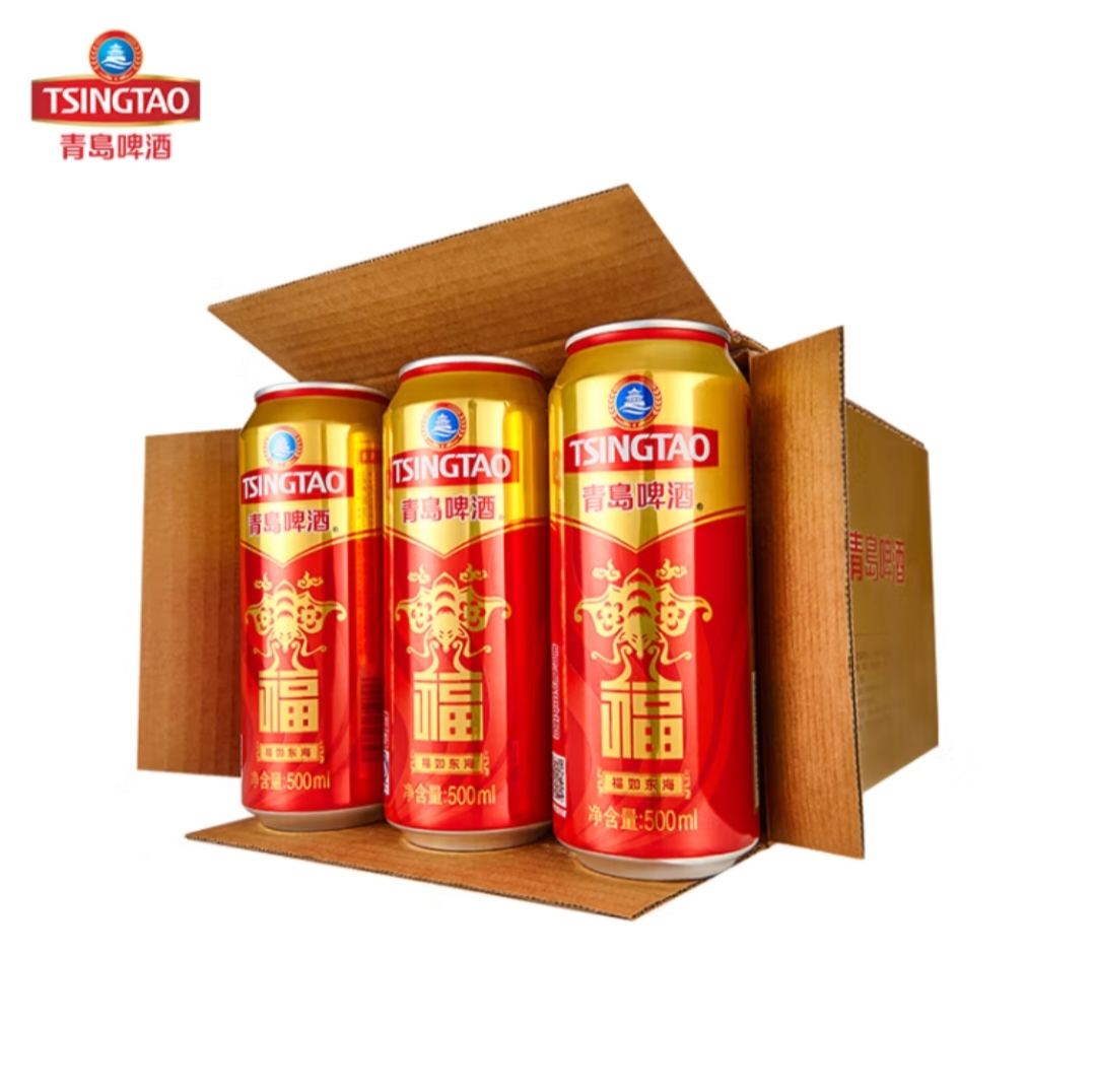 青岛啤酒（TsingTao）福如东海10度大罐箱装 500mL 12罐 *2件 97.32元（合48.66元/件）包邮（合48.66元/件）