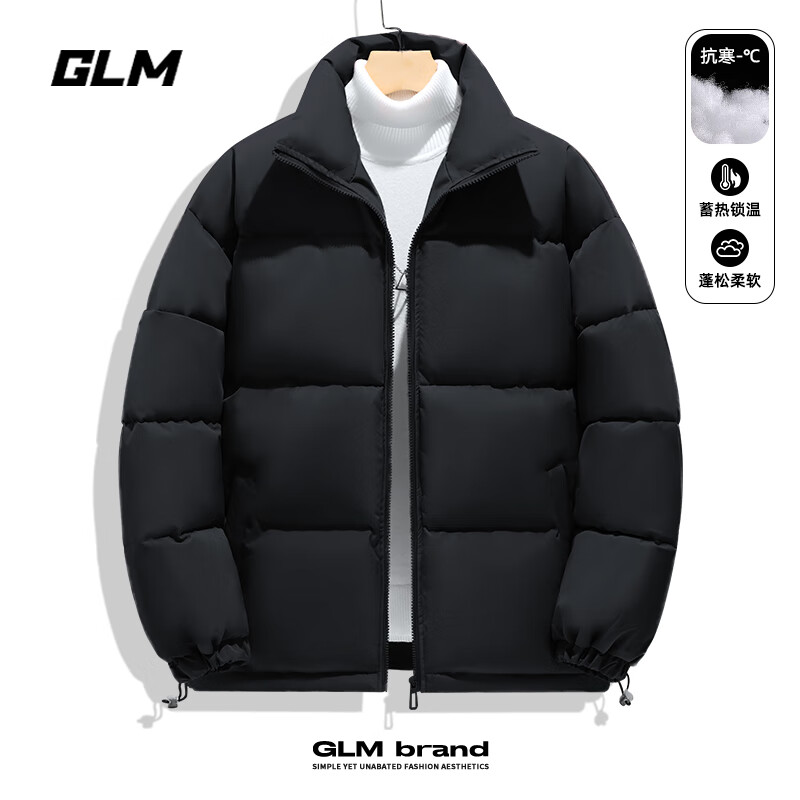 GLM 男士加厚保暖棉服 10120036673282 46.49元（需买2件，需用券）