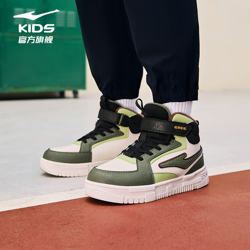 鸿星尔克 童鞋男女童冬季滑板鞋儿童中大童棉鞋粉刷灰/银松绿/西芹色33 59.2