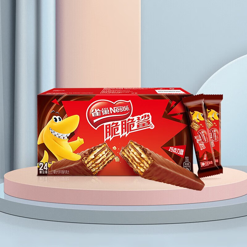 Nestlé 雀巢 威化脆脆鲨饼干18.6g*24条整箱巧克力口味学生休闲网红年货零食 