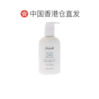 馥蕾诗 香甜柠檬身体乳300ml 87.4元 - 86线报 馥蕾诗 香甜柠檬身体乳300ml 87.4元 - 86线报