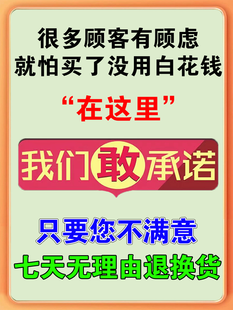 珍珠清洗保养剂液珠宝金银首饰品店清洁水护理液氧化增亮保养神器 15.26元