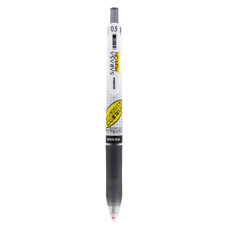 斑马牌 学霸系列 JJ77按动中性笔 黑色 0.5mm 单支装 1.6元 - 86线报