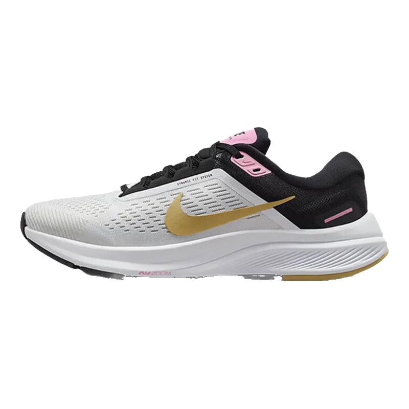 20点开始：NIKE 耐克 AIRZOOMSTRUCTURE24 中性跑步鞋 DA8570-106 246.5元包邮（需用券