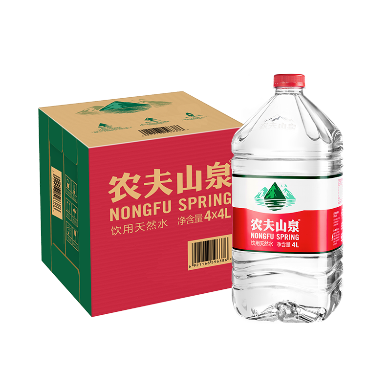 PLUS会员：农夫山泉 饮用水 饮用天然水4L*4桶 整箱装 桶装水*5件 123.95元（合2