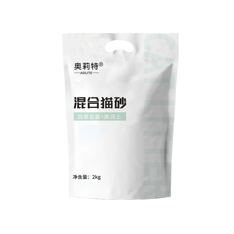 奥莉特白茶混合猫砂2kg*2 券后16.8元