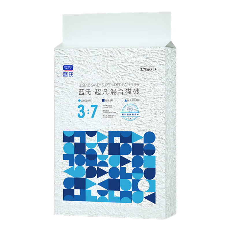 LEGENDSANDY蓝氏 超凡混合猫砂天然豌豆豆腐 无尘细猫沙7L/3.7kg 13.9元