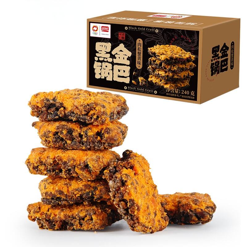 需首购礼金：盼盼 肉松蟹黄味锅巴 240g*2箱 13.76元（需领券）