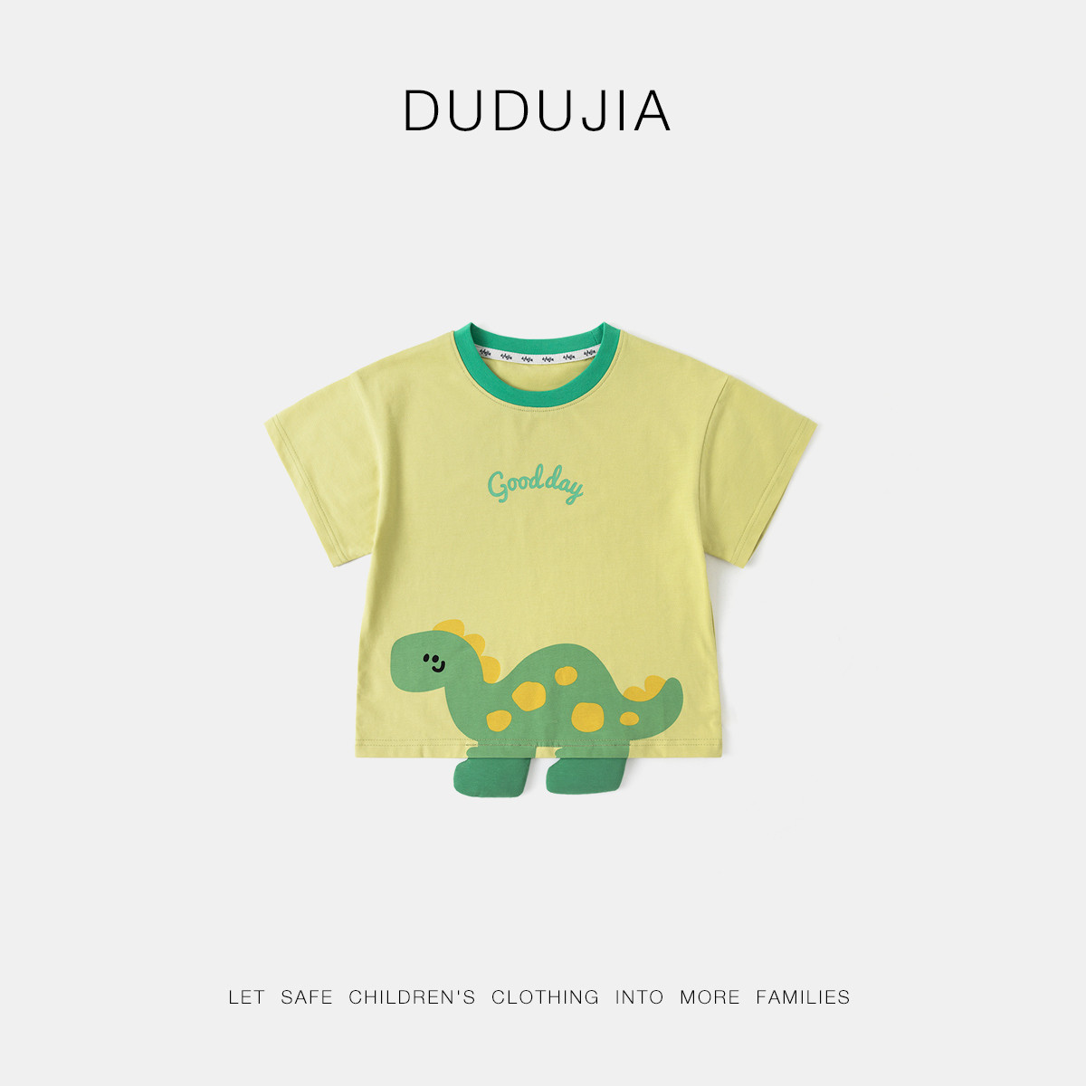 DUDU JIA 宝宝短袖夏季男童t恤童装女童半袖宝宝夏装衣服女宝上衣类 27.9元