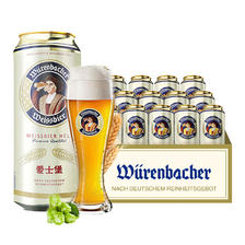 EICHBAUM 爱士堡 白啤德国原装进口精酿啤酒 小麦啤酒 500mL 18罐 93元