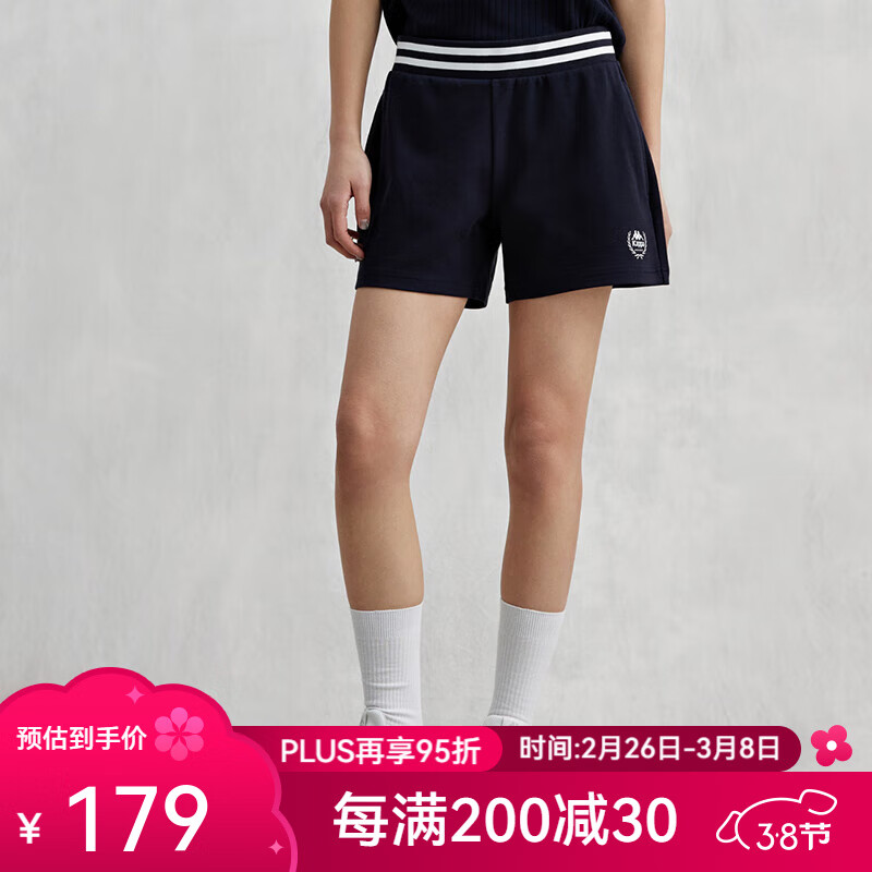 Kappa 复古短裤2024女夏运动休闲三分裤撞色时尚A字裤K0E42DY01D 暗夜蓝黑-906 XL 1