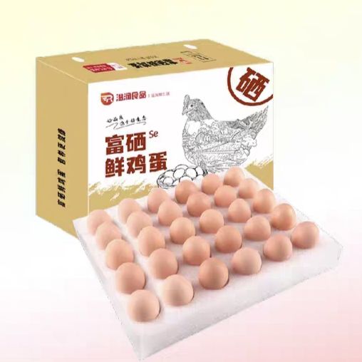 88VIP：温润 富硒鲜鸡蛋30枚*50g 18.65元（需用券）