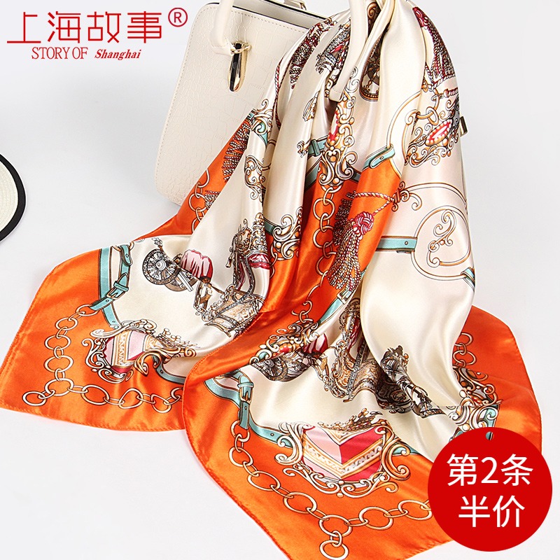 上海故事 QL210222-1 女士丝巾 31.2元