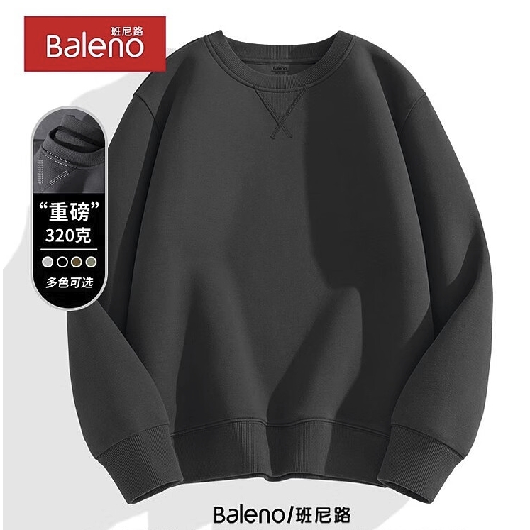 Baleno 班尼路 340g重磅卫衣 42.1元（需买2件，需用券）