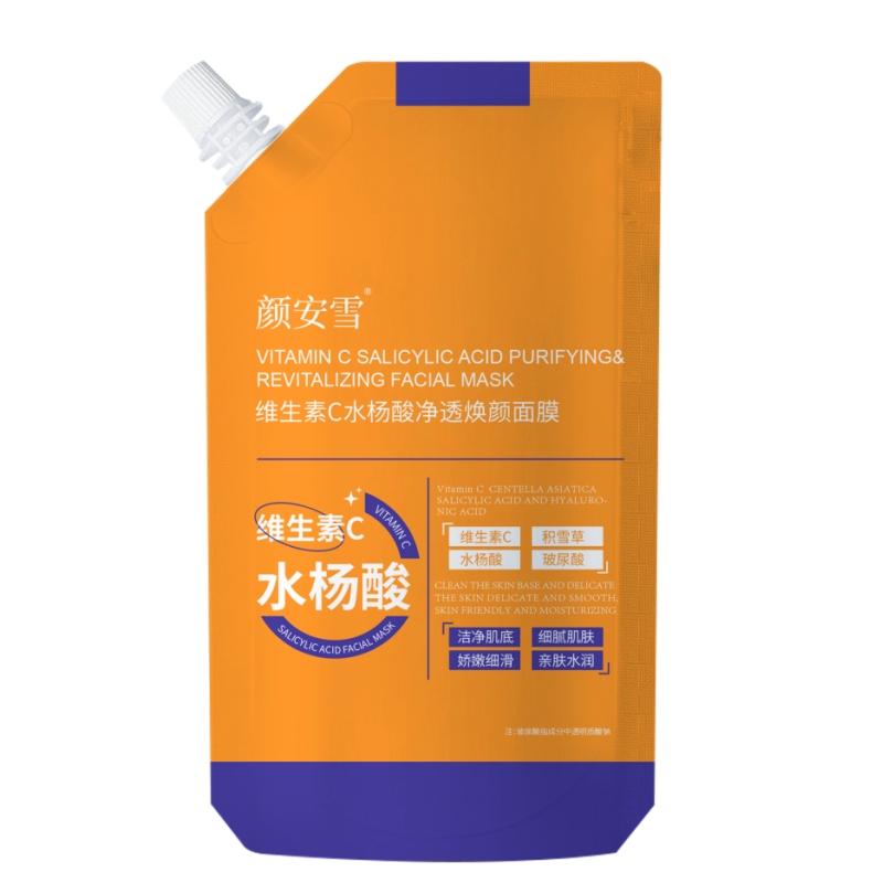 颜安雪 维生素C水杨酸净透颜面膜 200ml*2袋 19.9元包邮（需用券）