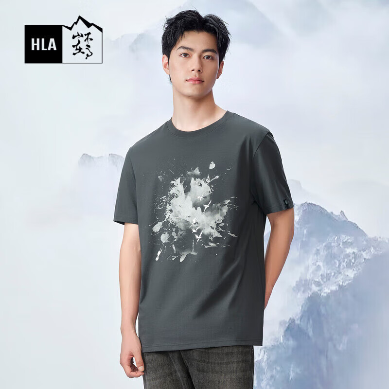 HLA 海澜之家 短袖T恤男24循迹山不在高系列短袖男夏季 78元（需用券）