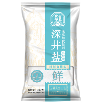 竹海深井 食用盐 300g*5袋 未加碘 ￥0.01