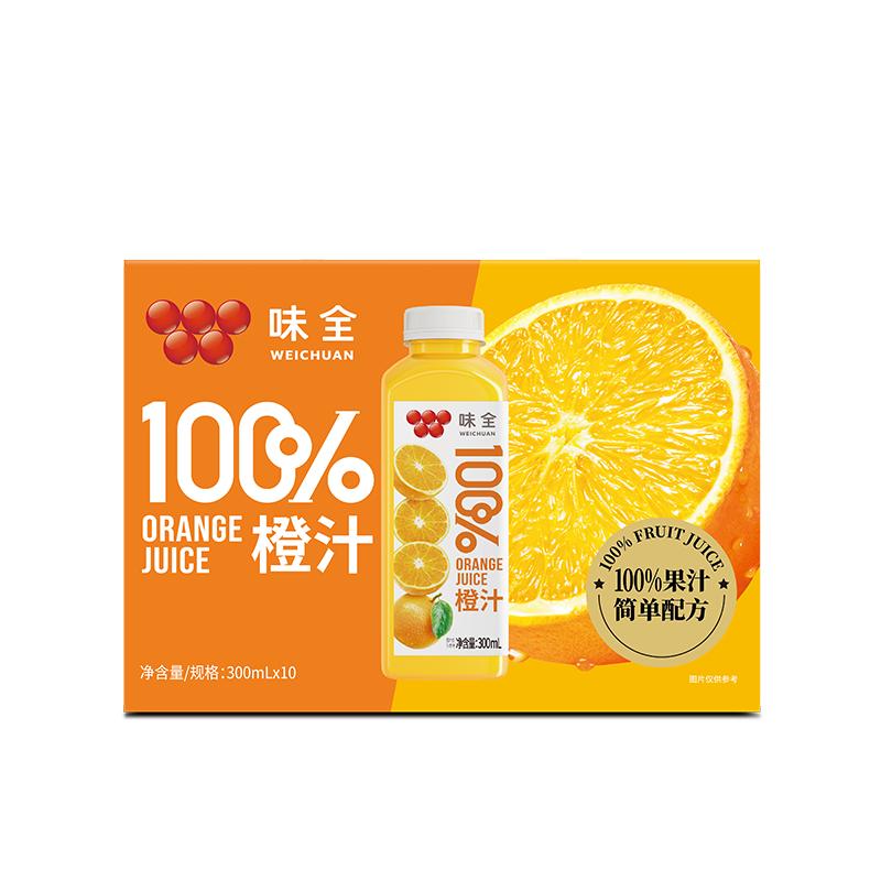 味全 果汁饮料300ML*10瓶 整箱礼盒 手提箱装 29.92元