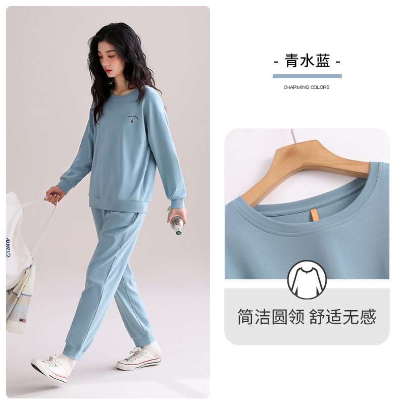 家乐芬 女士长袖家居服套装 A811459 148元