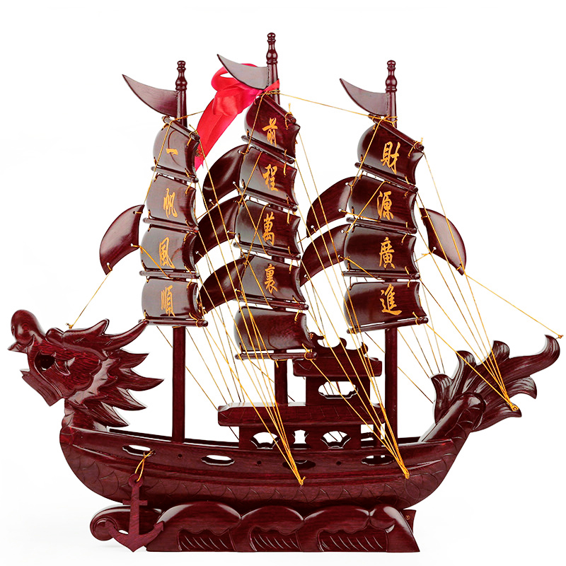 雅轩斋 红木仿古工艺品 实木质一帆风顺帆船摆件60cm 木头龙舟船模型 1400元